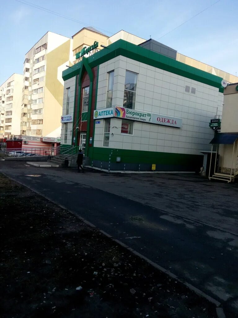 березка казань