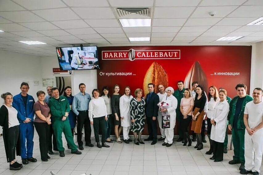 Барри каллебаут нл раша. Barry Callebaut Чехов завод. Шоколадная фабрика в Чехове Barry Callebaut. ООО Барри Каллебаут НЛ раша Чехов. Шоколадная фабрика в Чехове Barry.