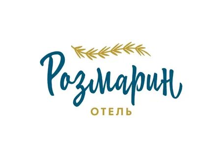 Садовый центр розмарин череповец
