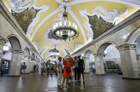 Станция чудо
