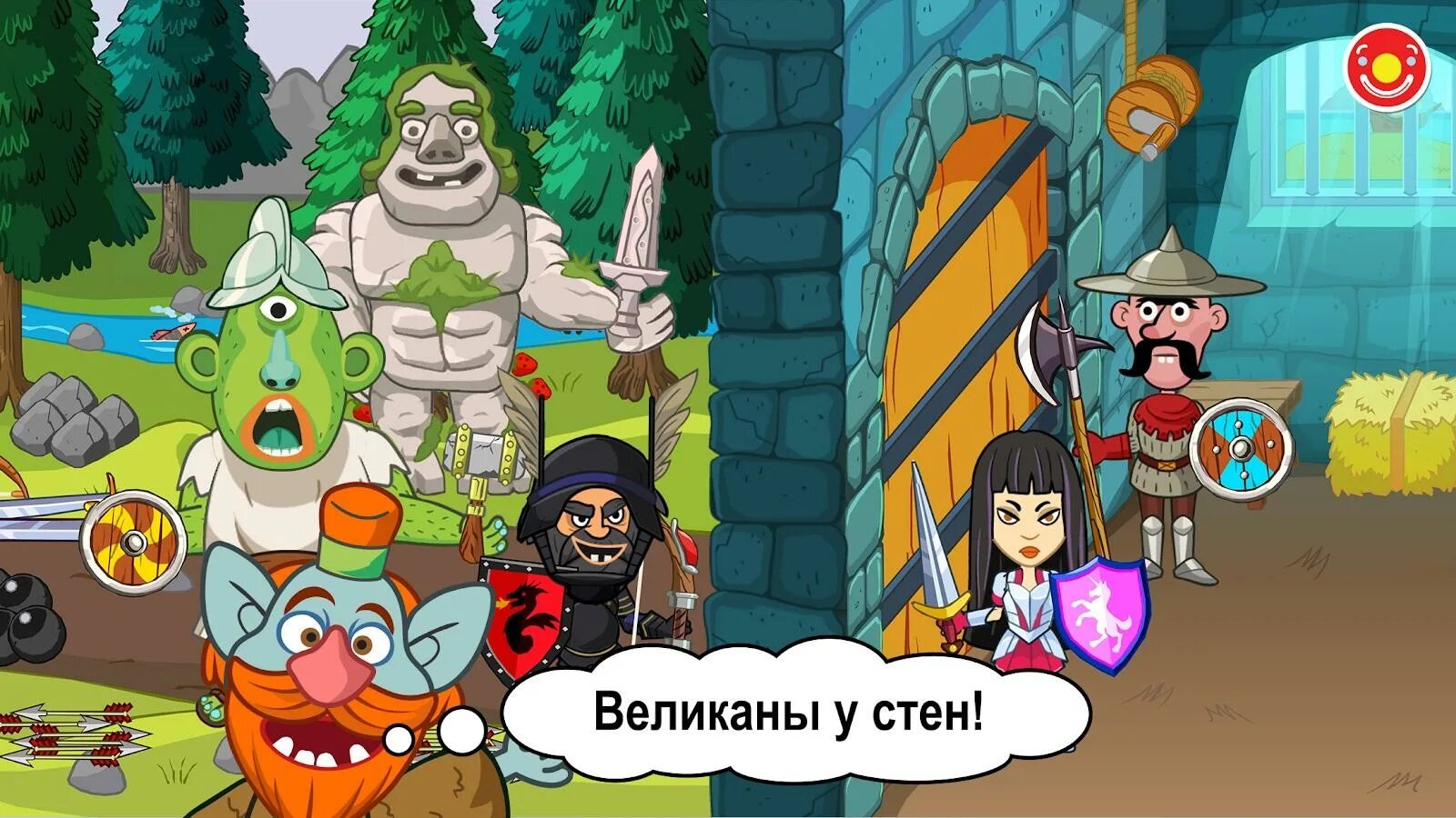 Игра пеппи игра пеппи. Пеппи мир чудес. Пепи ворлд мод все открыто. Pepi wonder world. Pepi wonder world.