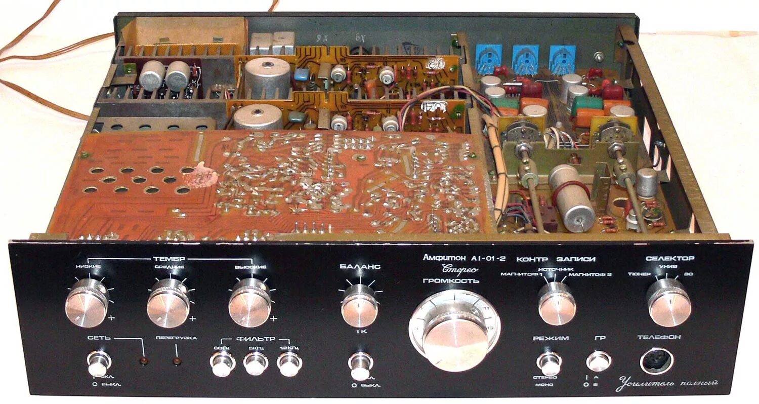 амфитон а1-01-2 плата. усилитель амфитон а1-01-2у схема электрическая принципиальная. Hi-fi. передняя панель амфитон а1-01. амфитон a1-01-стерео.