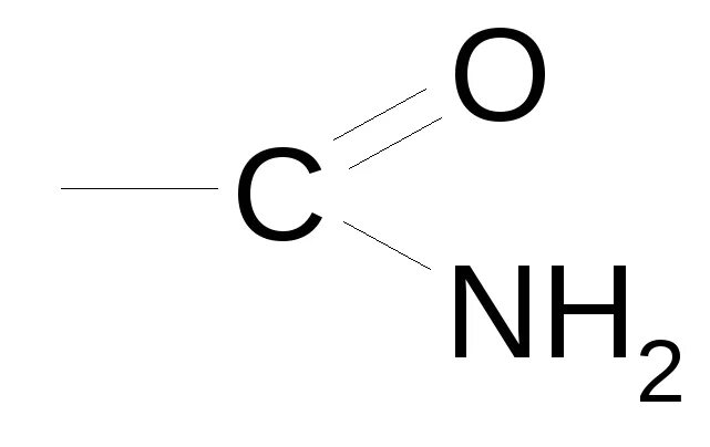 Амид уксусной кислоты. Амиды карбоновых кислот общая формула. Амиды общая формула. Амиды кислот формула. Ацетамид кислота формула.