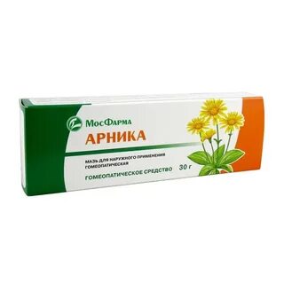 Арника от морщин отзывы