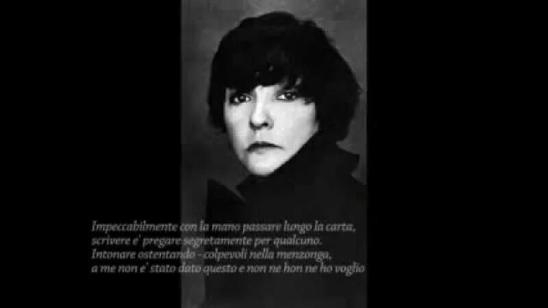 Б ахмадулина по улице моей. Поэтессы б.а. Ахмадулиной (1937–2010).