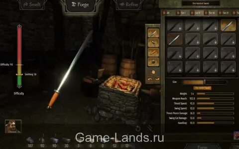 Blade 2 читы