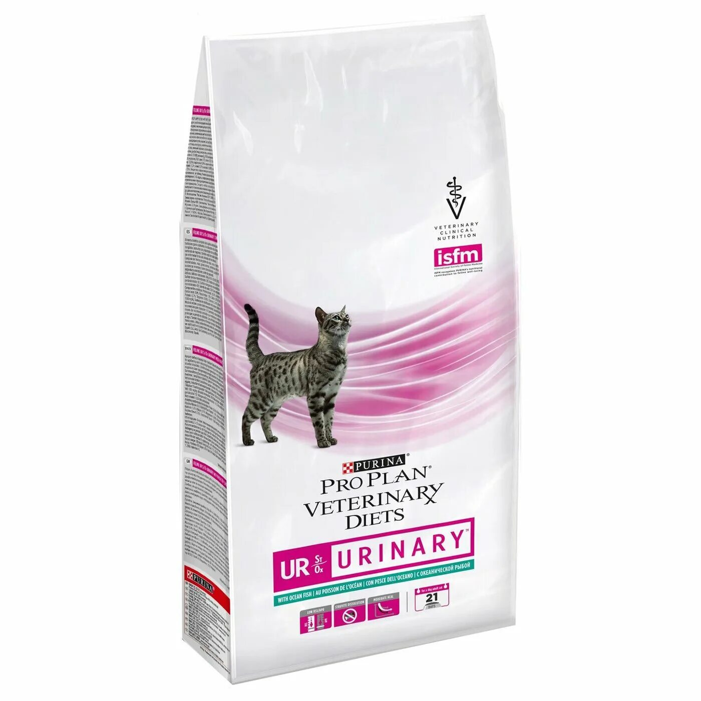 Pro Plan Veterinary Diets Gastrointestinal для кошек. Корм для кошек Pro Plan Veterinary Diets Feline NF renal function Dry. Проплан гастро Интестинал для кошек. Проплан Уринари 2 кг. Pro plan om
