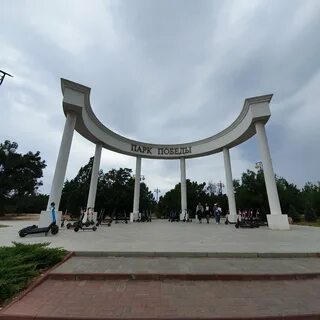 Парк посвящен