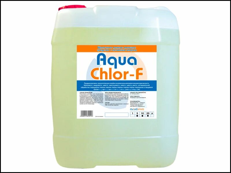 Моющее хлора. Aqua smoke сильнощелочное моющее средство. ksilan кислотное моющее ср-во для воды повышенной жесткости 5л 12165. моющее средство с хлором. моющее средство с хлором 5 л.