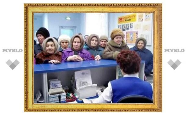 Пролетарский пенсионный фонд. Пенсионный фонд рф красноармейский район волгоград. Пенсионный фонд пролетарского района. Здание пенсионного фонда в ростове на дону. Тула братьев жабровых 9а.