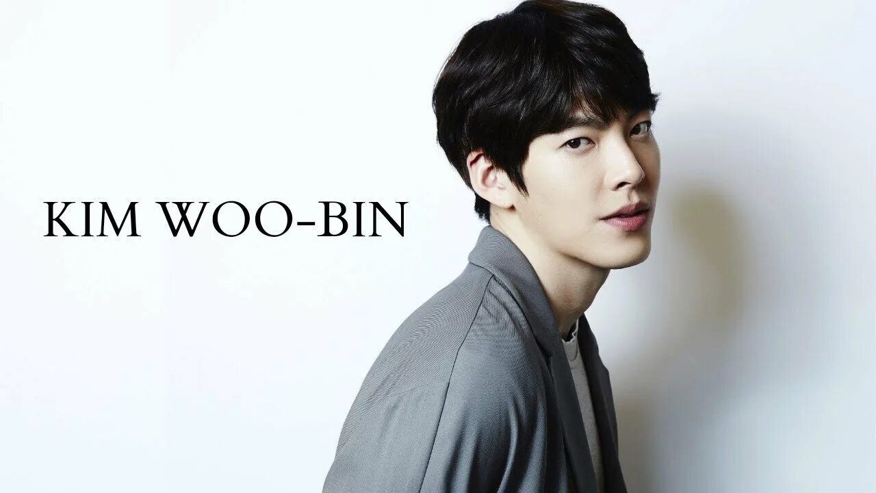 Kim woo bin selfie. У бин корейский актер. У бин корейский актер. Wo bin. Wo bin.