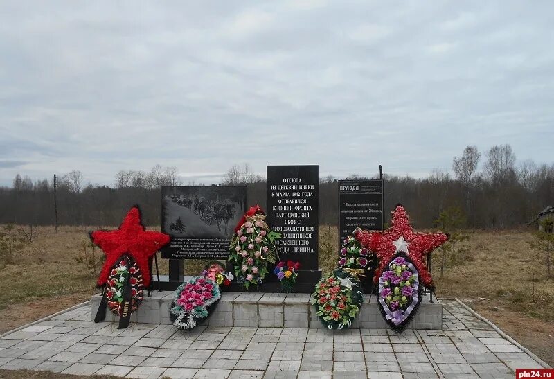 Захоронения псковской области. Деревня Кирово Псковской области кладбище Братская могила. Братская могила Псковская область Михальцево. Военные памятники Дедовичского района. Деревня Кипино, Псковская область.