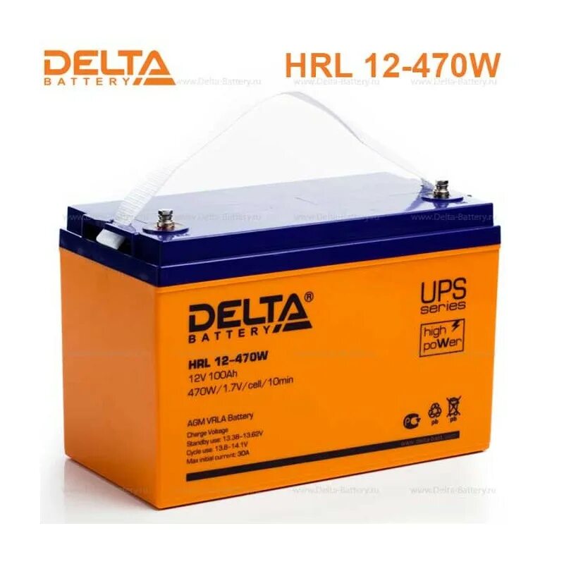 Дельта HRL 12 100. Батарея Delta HRL 12-12. Delta HRL 12-470. АКБ Дельта 100 Ач.