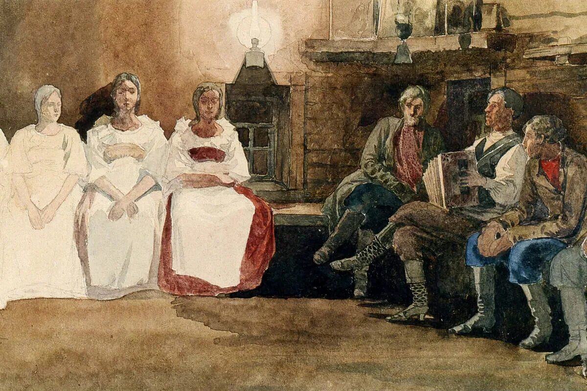 П п 1861