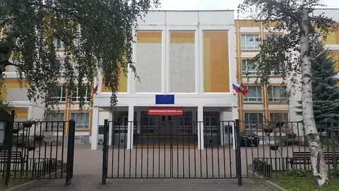 Гимназия школьная улица