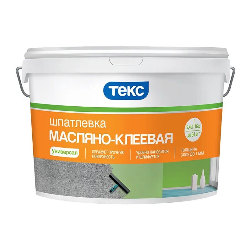 Тип шпатлевки