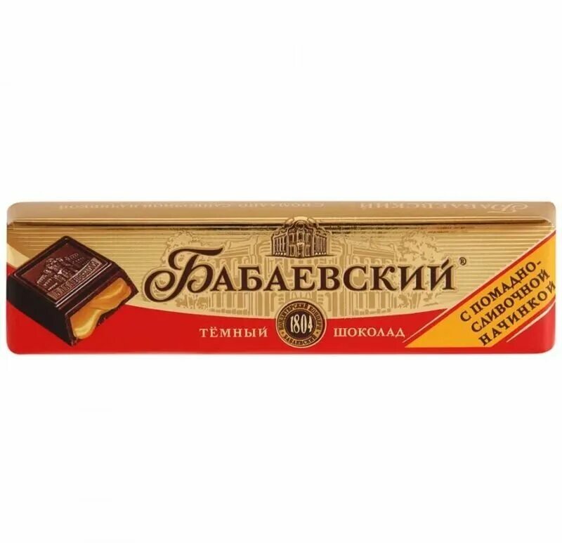Бабаевский шоколад батончик с шоколадной начинкой. Шоколадный батончик с помадно сливочной. Шоколад бабаевский тёмный с помадно-сливочной начинкой. Конфеты батончики такф. Шоколадный батончик с помадно сливочной.