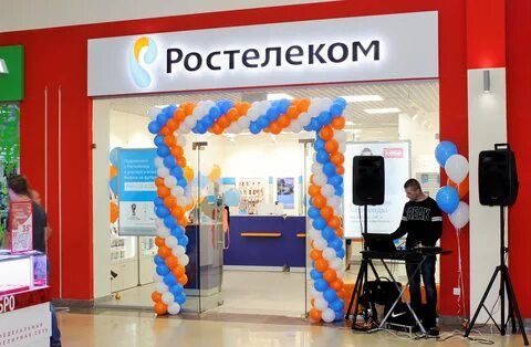 Телефон ростелекома бесплатный кемерово
