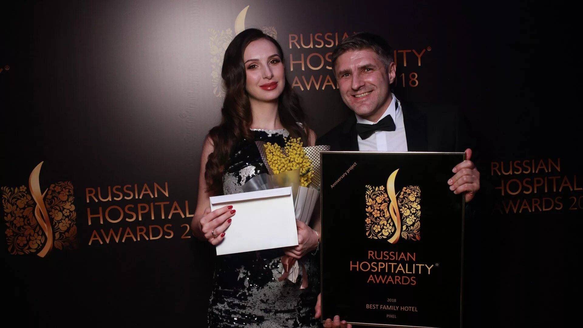 Russian Hospitality Awards 2018. Russian Hospitality Awards церемония. Russian Hospitality Awards финалист. Russian Hospitality Awards лучший.