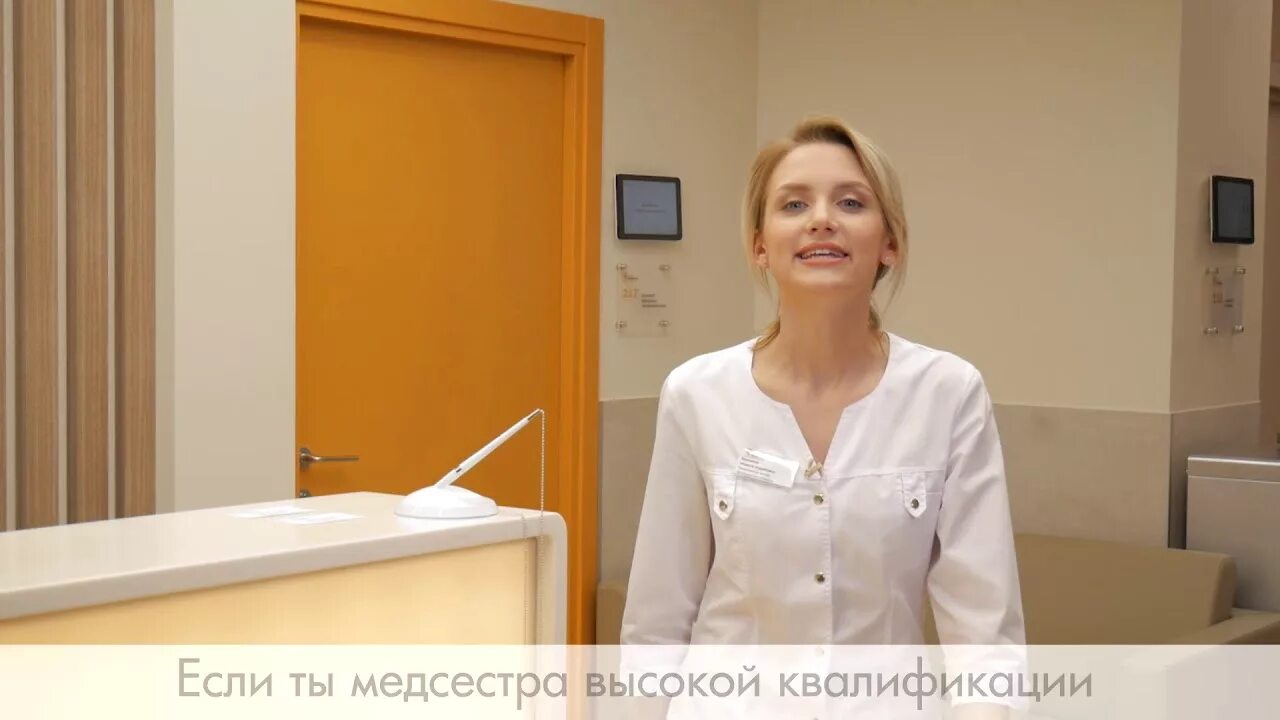 Угмк эко. Угмк эко. Угмк эко. Новая больница угмк екатеринбург. Угмк шейнкмана 113 корпус 1 екатеринбург.