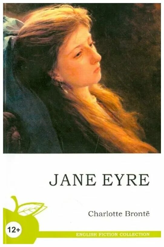 Миа васиковска джейн эйр. Миа васиковска джейн эйр фассбендер. Джейн эйр и мистер рочестер. Jane eyre in english. Jane eyre in english.