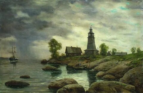 Лев лагорио