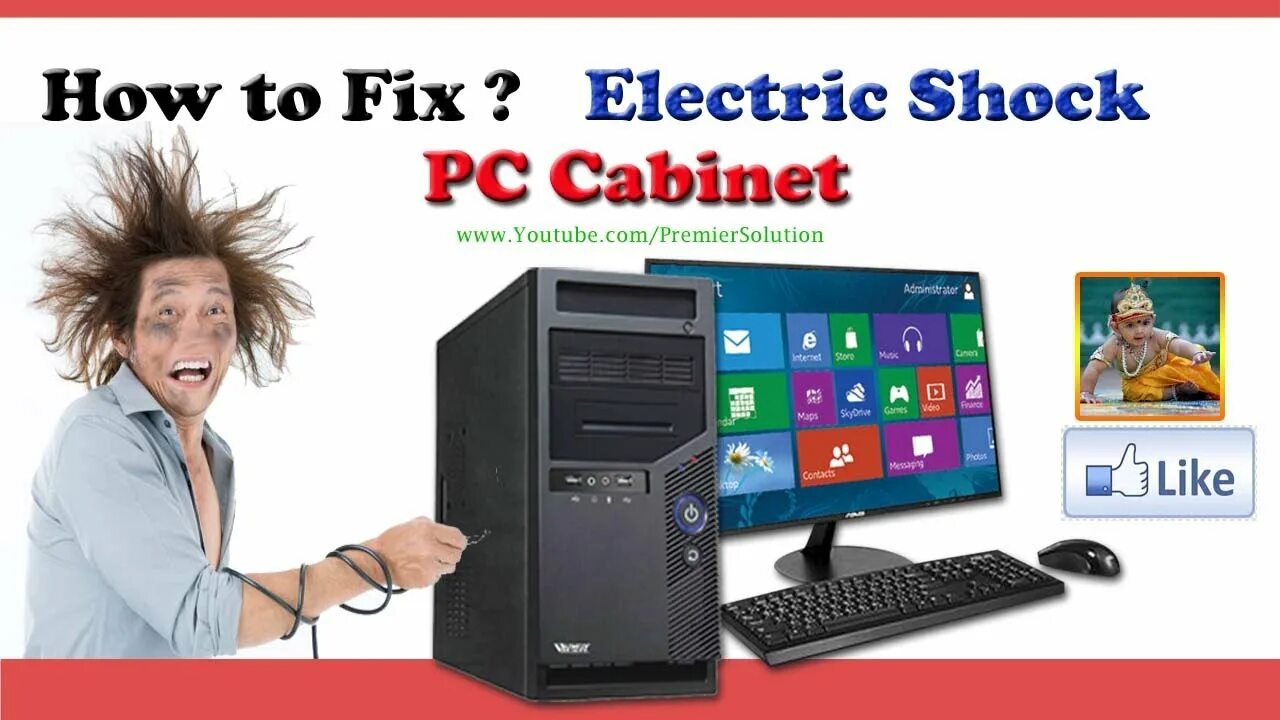 My computer is much than me. My computer is much than me
