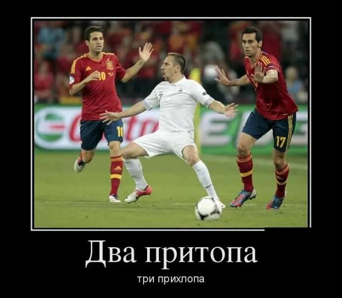 Два притопа три прихлопа rsac