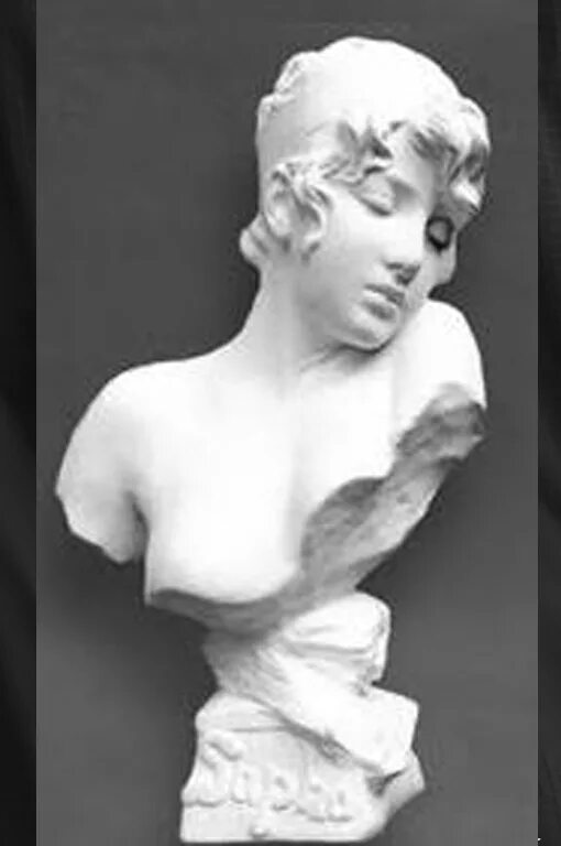 статуя давида бюст. скульптура баха в музеоне. бюсти то. бюст дианы артемиды. бюст лесбия париан.