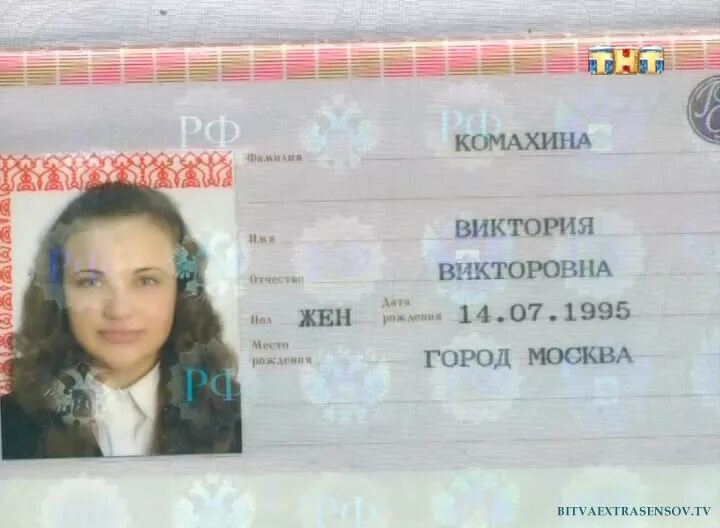 фамилия омск адреса