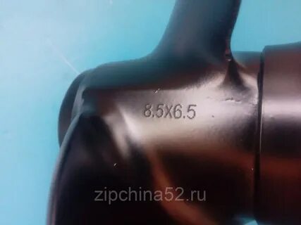 Грузовой винт 9.8