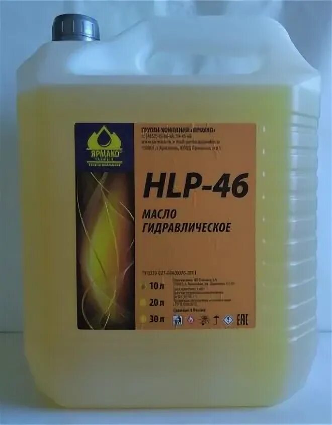 Износостойкое гидравлическое масло 46. Hlp 32 масло гидравлическое. Масло гидравлическое hlp 46 luxe. Масло для дровокола гидравлического. Применение гидравлического масла.