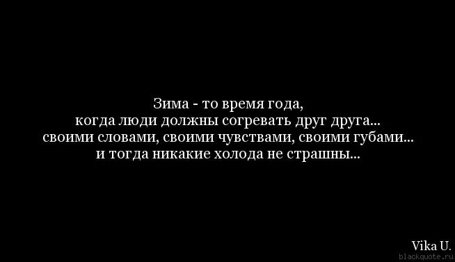 Хотя и сохраняется но в. Хотя и сохраняется но в