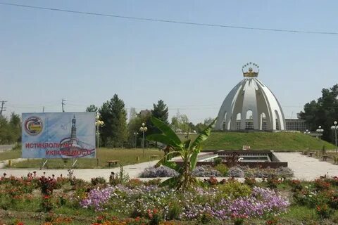 Курган тюбе хатлонской область