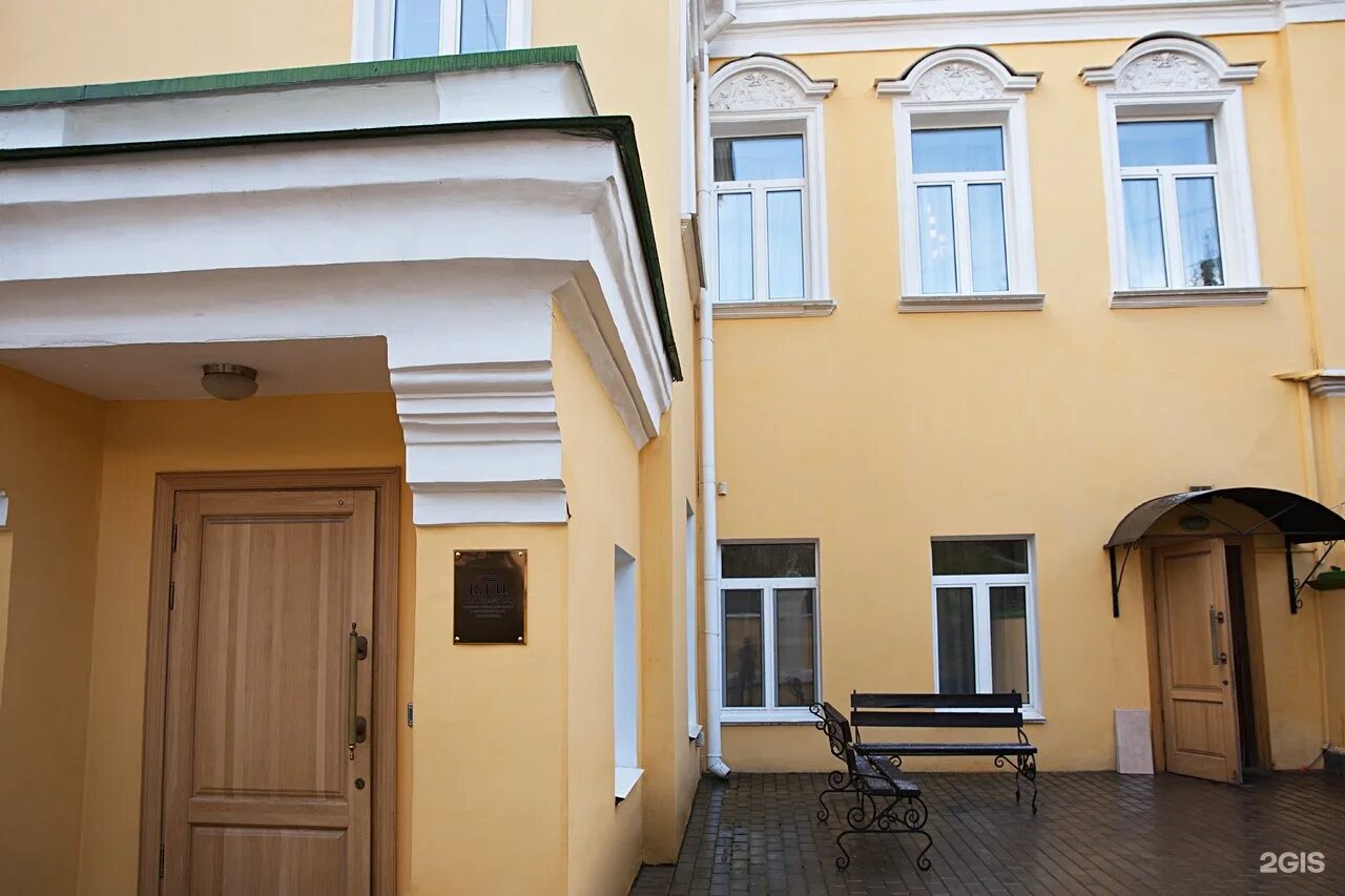 Госпиталь яковоапостольский переулок. , д. Ул. Москва яковоапостольский пер 8. Москва яковоапостольский пер 8.