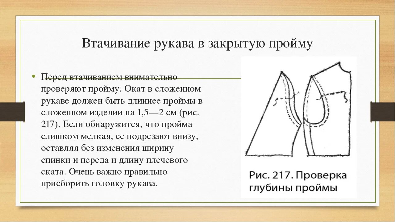 Купола на спине тату. Не пришей рукав что значит. Не пришей рукав что значит. Не пришей рукав что значит. Не пришей рукав что значит.