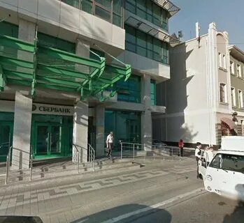 Отделение сбербанка краснодар