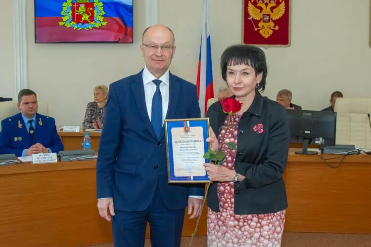 Заксобрание награды. Заксобрание награды