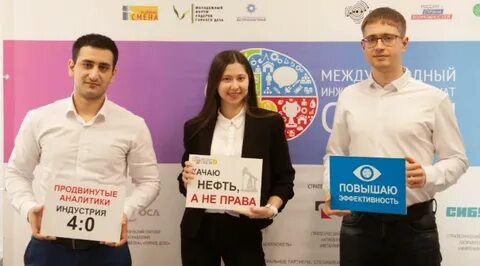 нефтегаз самара