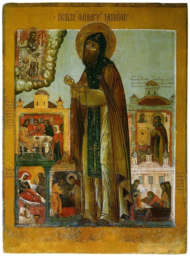 преподобный иринарх затворник ростовский икона. преподобный иринарх затворник борисоглебский. иринарх затворник борисоглебский монастырь. преподобный иринарх затворник борисоглебский. преподобный иринарх затворник ростовский икона.
