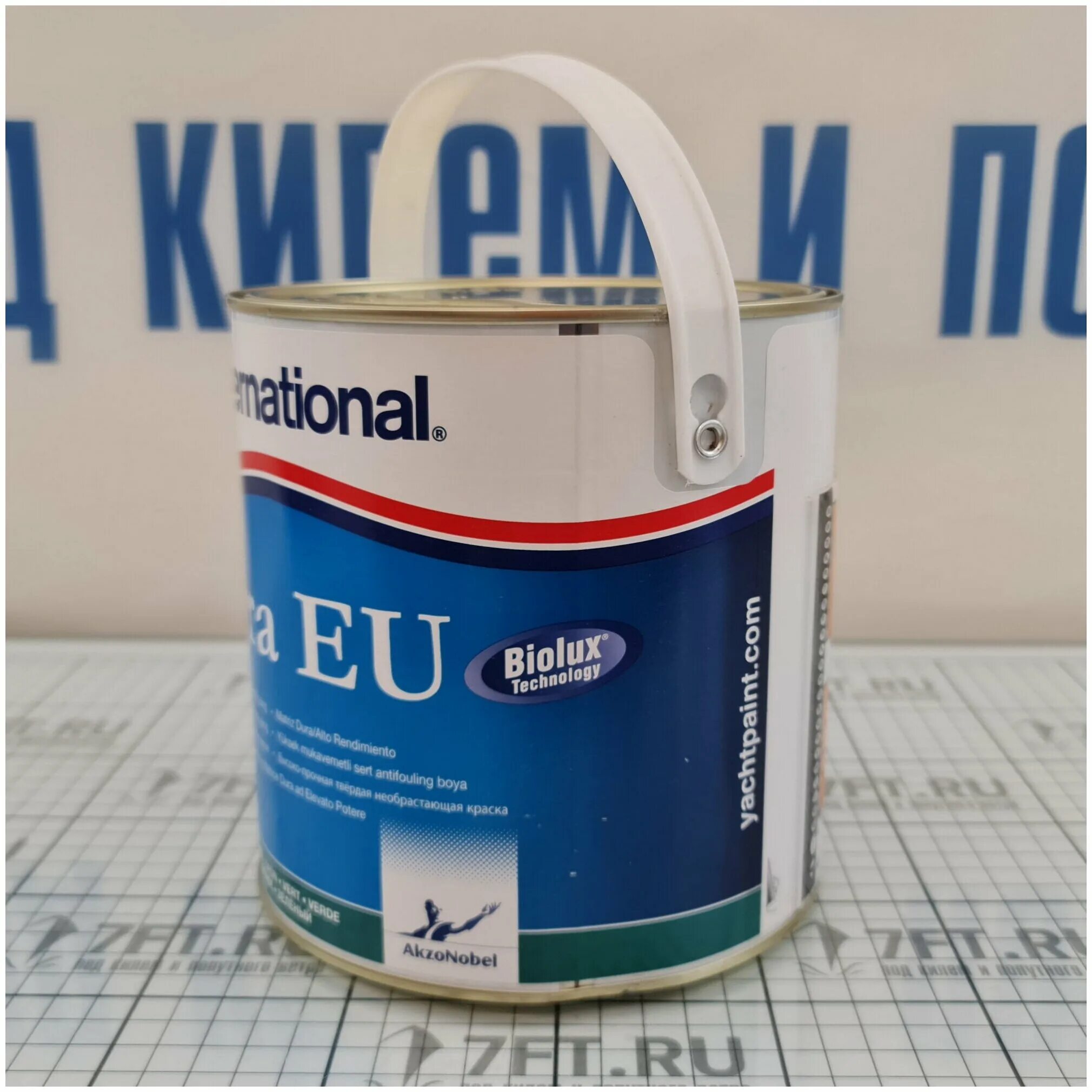 палубная краска. необрастающая краска trilux 33. International краска. краска international korea. International краска.