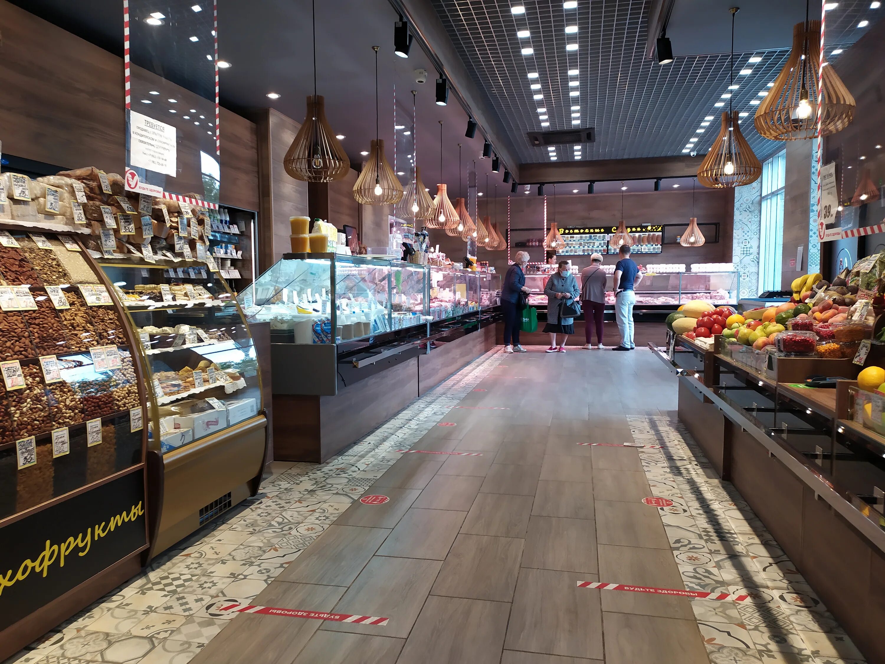 магазин фермерских продуктов удачный спб. магазин удачный. магазин удачный. варшавская улица 58 санкт-петербург. варшавская спб дом 58.