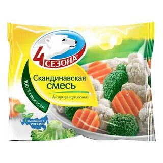 Овощи 4
