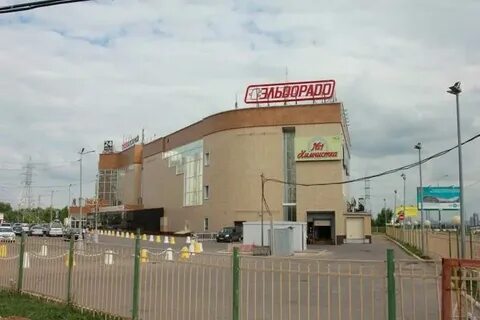 Пятницкое шоссе 3
