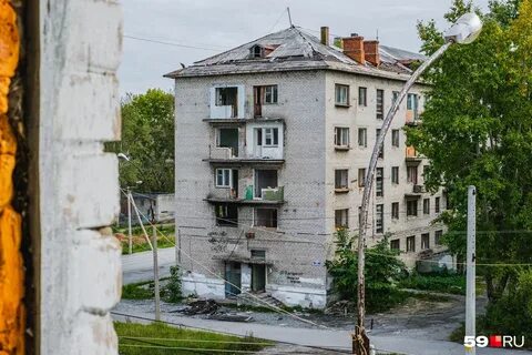 Березники 2023 год