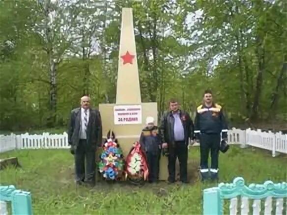 Дк село сотниковское. Сотниковский сельсовет. Сотниковский сельсовет. Сотниковский сельсовет. Природа села сотниковское.