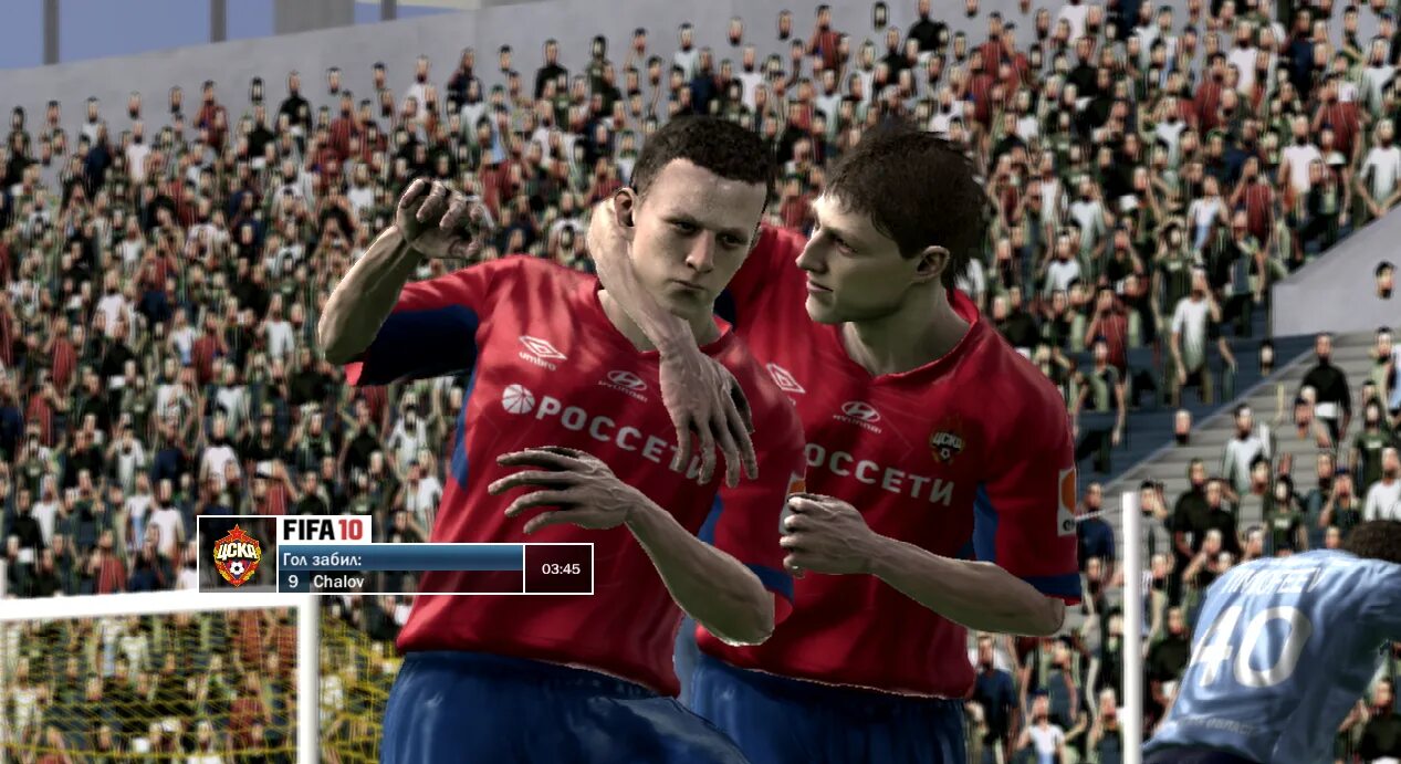 Fifa российская лига. FIFA 10 РПЛ. FIFA 20 РПЛ. ФИФА 2005 РПЛ. ФИФА 2007 Российская премьер лига.