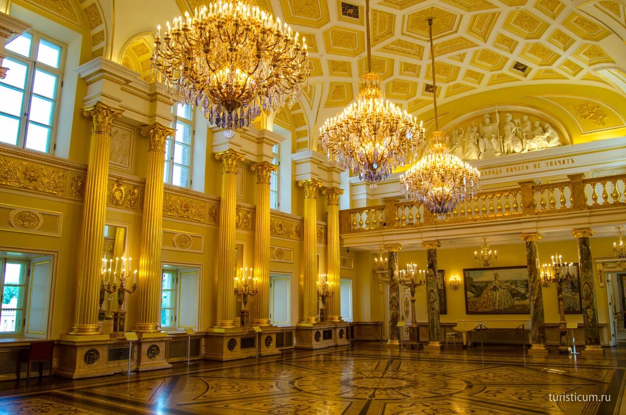 Большой зал в москве