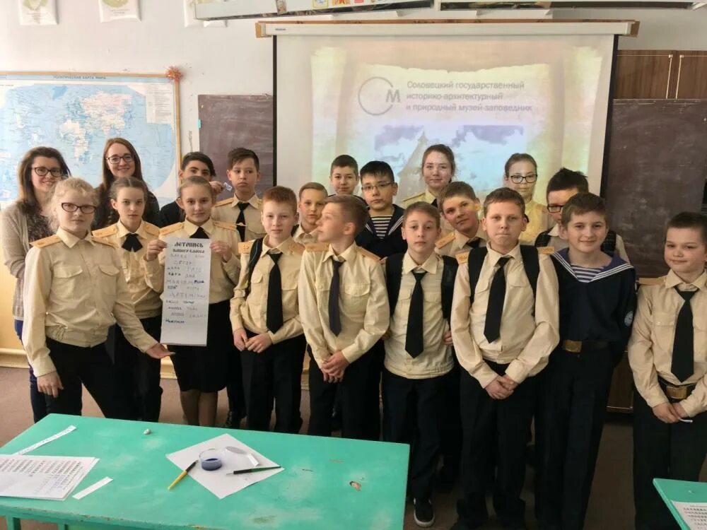 какие школы учатся по субботам. какие школы учатся по субботам. 26 школа сызрань. расписание уроков в субботу в школе. расписание первой смены.