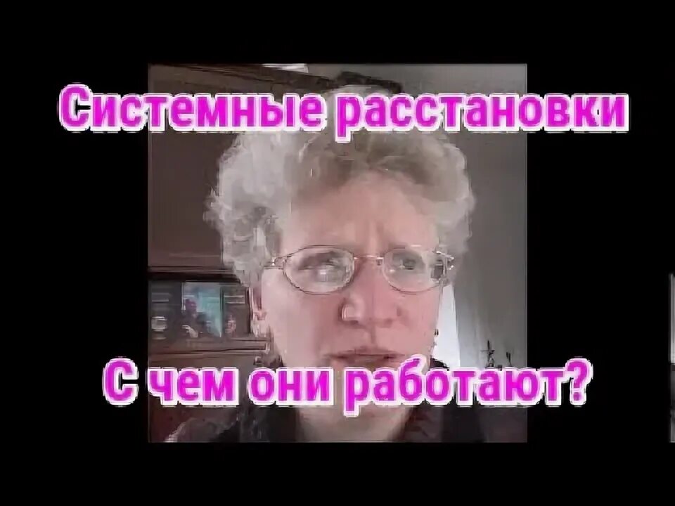 Зо зо ля ля